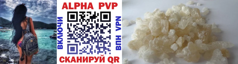 Купить наркотики цена Сергач Конопля  Alpha PVP  КЕТАМИН  Метамфетамин  Меф  ГАШИШ  Cocaine 