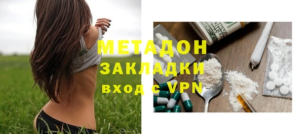 прущая мука Абдулино