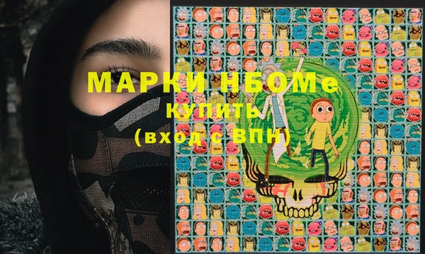 прущая мука Абдулино