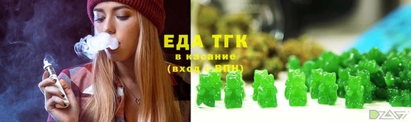 экстази Алексин