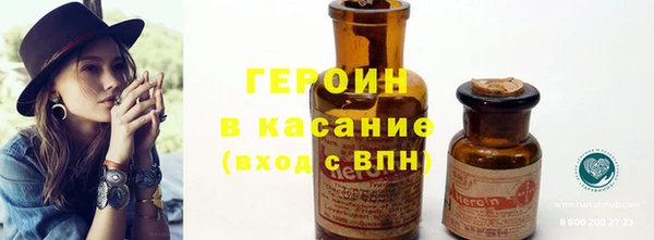 прущая мука Абдулино