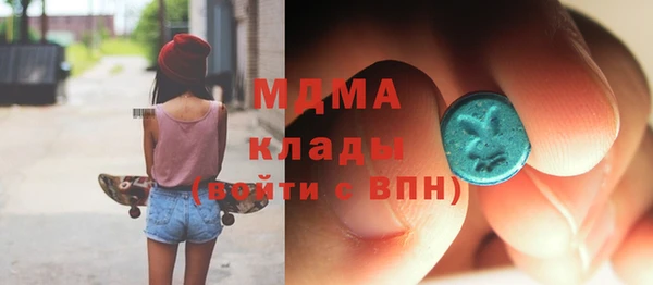 прущая мука Абдулино