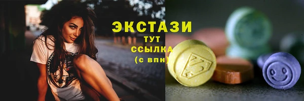 COCAINE Абинск
