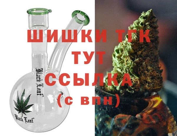 COCAINE Абинск