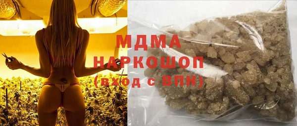 прущая мука Абдулино