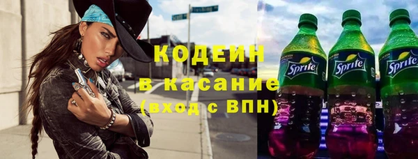 первитин Нягань
