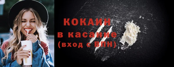 прущая мука Абдулино