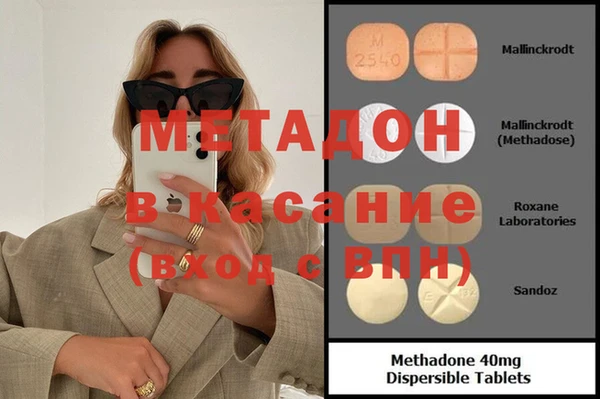прущая мука Абдулино
