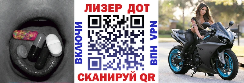 LSD-25 экстази кислота  kraken рабочий сайт  Сергач 