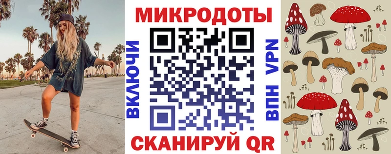 дарк нет наркотические препараты  блэк спрут как зайти  Сергач  Галлюциногенные грибы Psilocybe 