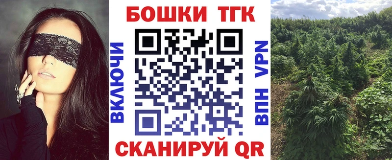 дарнет шоп  Сергач  Марихуана MAZAR 